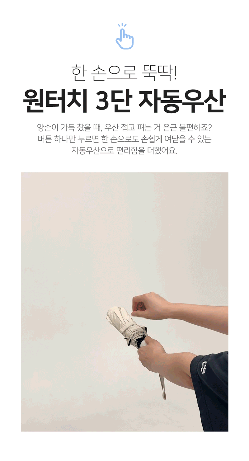 0efb0e1d8e5be3559e8093824d31e614_1771484971_971.gif 0efb0e1d8e5be3559e8093824d31e614_1771484971_971.gif