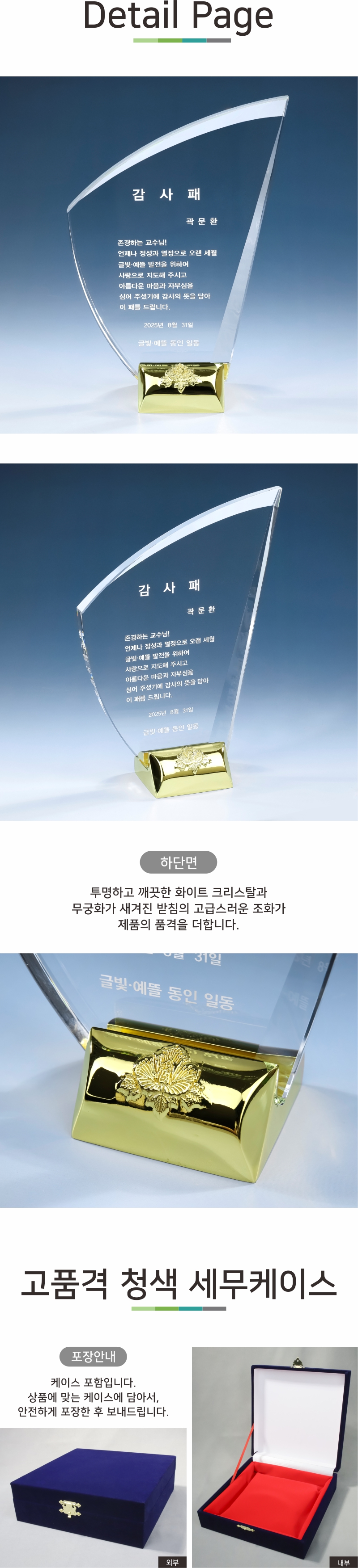 c561323d2c49bdd6b7b6ba12daa9fbf5_1772700540_09.jpg