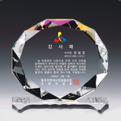 c8a9b0588a2bd2374da1778e93d146ec_1774251239_4107.png c8a9b0588a2bd2374da1778e93d146ec_1774251239_4107.png