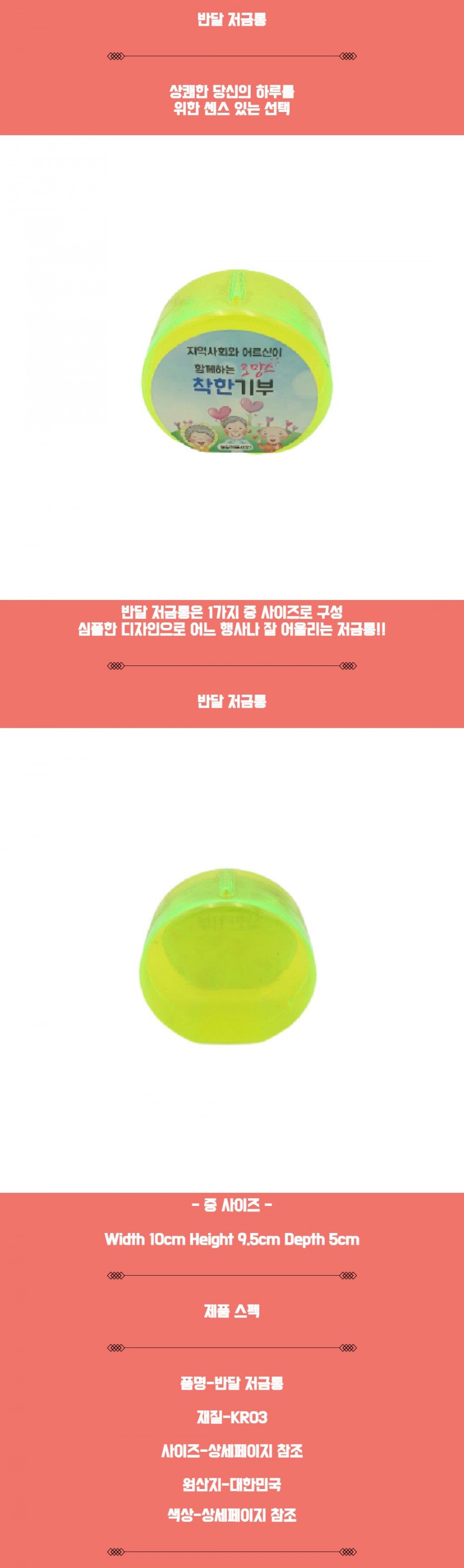 a659d88393a7e4376513e1688184e5d5_1773726042_5786.jpg
