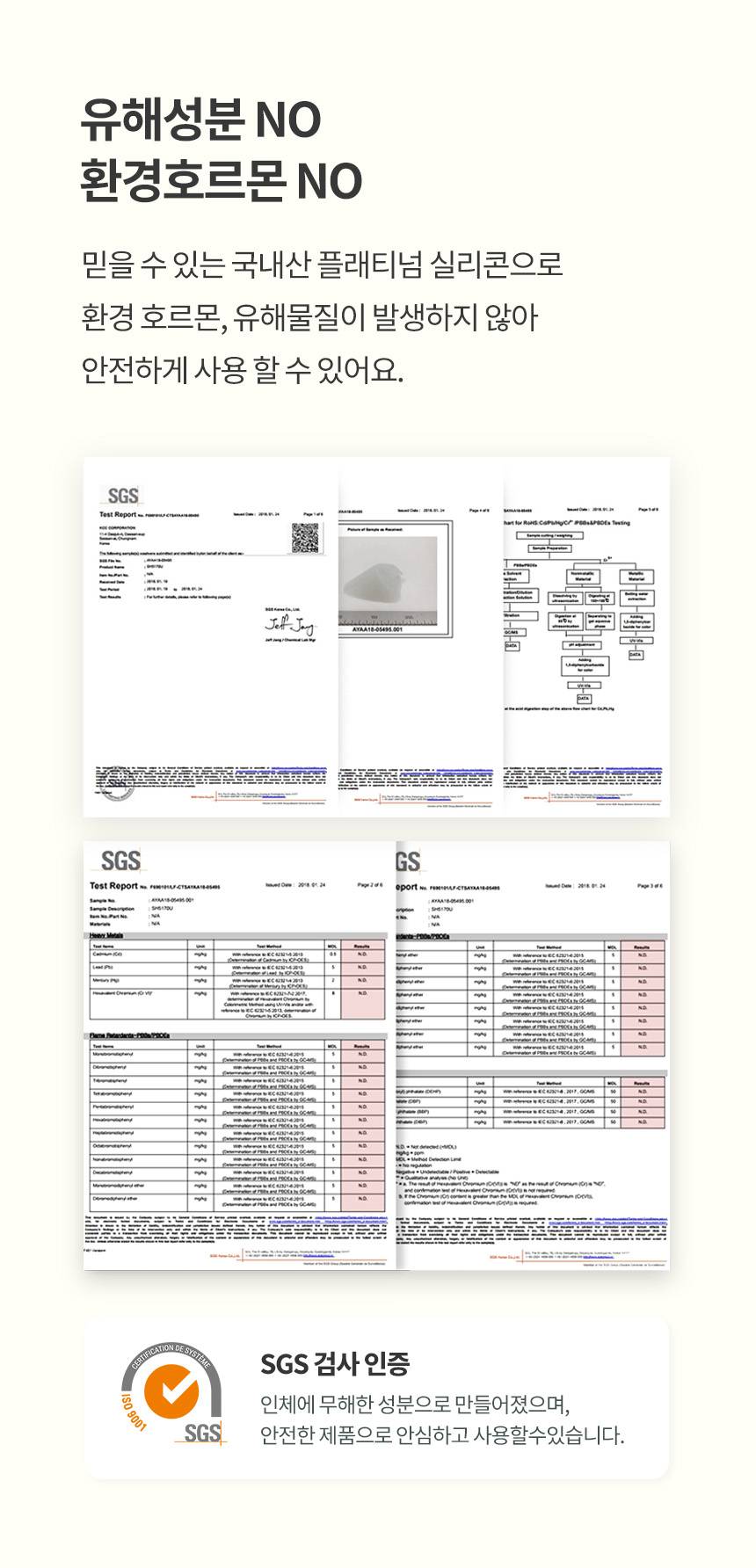 6a56bda02b455bfb84a17c30b66e99a6_1775116379_0059.jpg 6a56bda02b455bfb84a17c30b66e99a6_1775116379_0059.jpg