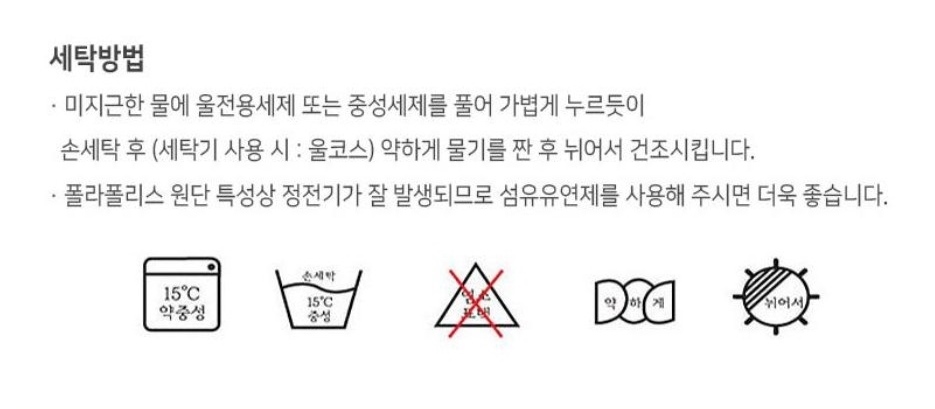 선물용 무릎 담요 선물세트 선물 학교 학원 사무실 상세 이미지