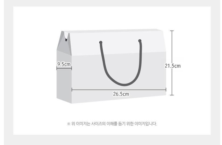 선물용 무릎 담요 선물세트 선물 학교 학원 사무실 상세 이미지